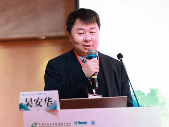 睿米學院丨第十屆世界華人神經外科學術大會-手術機器人學習班“沈陽站”圓滿落幕！